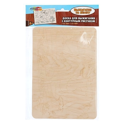 Доска для выжигания "Динозавр" DVDINO-120666 (Мультиарт)