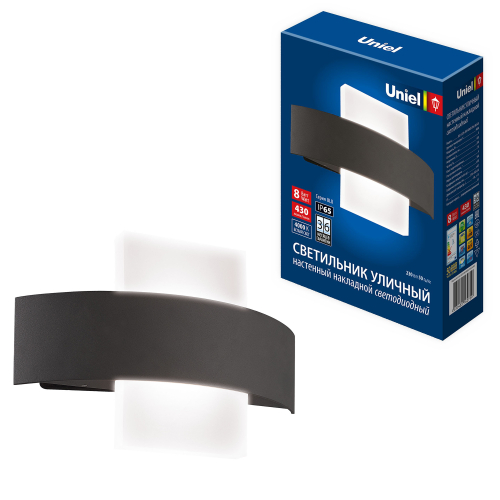 ULU-S32A-8W/4000K IP65 BLACK Светильник светодиодный уличный. Архитектурный накладной. Белый свет (4000K). Корпус черный. TM Uniel