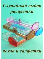 очки для зрения -8,0 стекло хамелеон фотохромные -8 минус 8