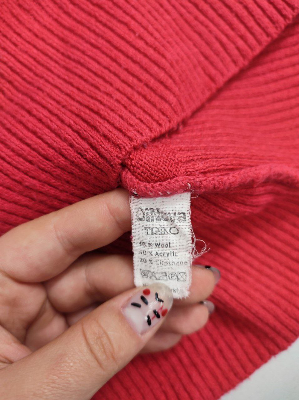 Джемпер DiNova с шерстью 44 размер