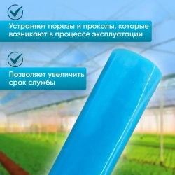 Клейкая лента 200 мм 10 м, 1 шт