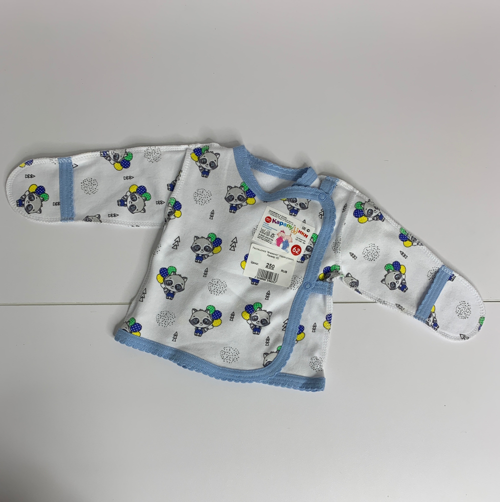 Распашонка "Фламинго" (Карапуззики) (Размер: 62)