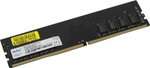 Модуль памяти Netac Basic DDR4 DIMM 8Gb PC4-25600
