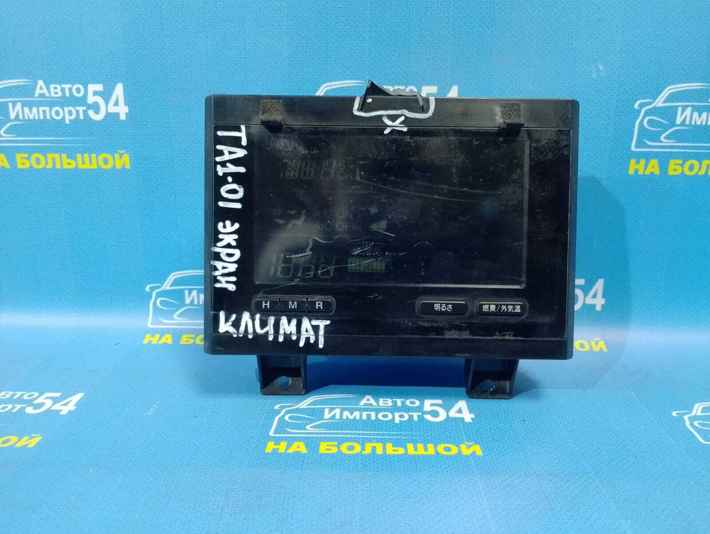 Блок управления климат-контролем Honda AVANCIER 1999-2003