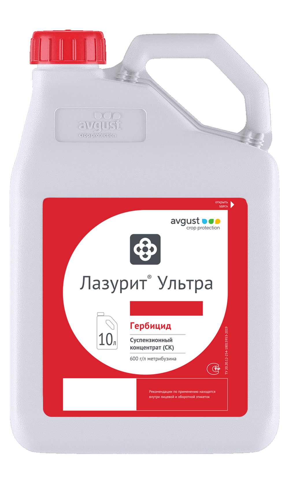 Лазурит Ультра, СК(600 г/л)