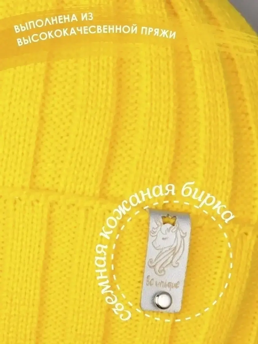 Шапка для девочки осенняя вязаная на завязках