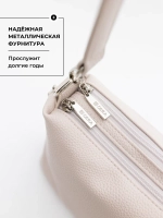 Сумка через плечо маленькая клатч