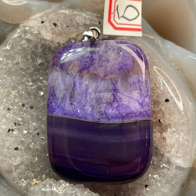 37538 Агат цветной тон. Кулон 40м