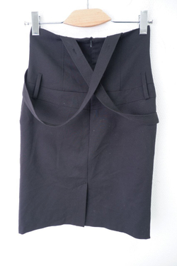 Юбка Fileo классическая 44 размер