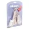 Набор туалетных принадлежностей Beaba Toiletry Accessory Set Old Pink