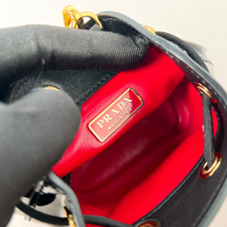 Prada Mini Bag 9 cm