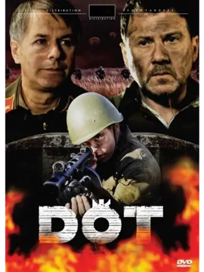 Дот (2009) (КИНО USB)