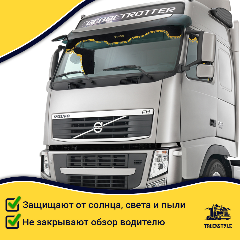 Ламбрекен с косынками Volvo (флок, черный, желтые шарики)