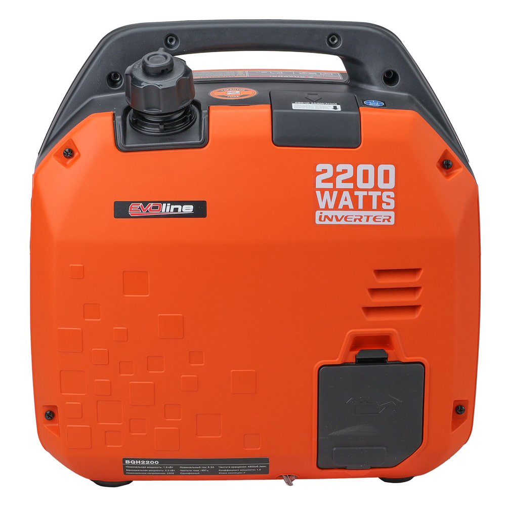 Генератор бензиновый EVOline BQH 2200