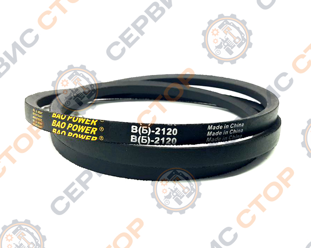 R-2120