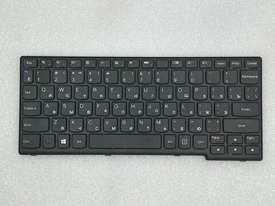 Клавиатура для ноутбука Lenovo Yoga 11 раскладка - русская, без подсветки, черная (25204718), оригинал