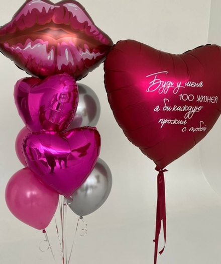 Набор шаров "Вкус малины на губах" с огромным сердцем