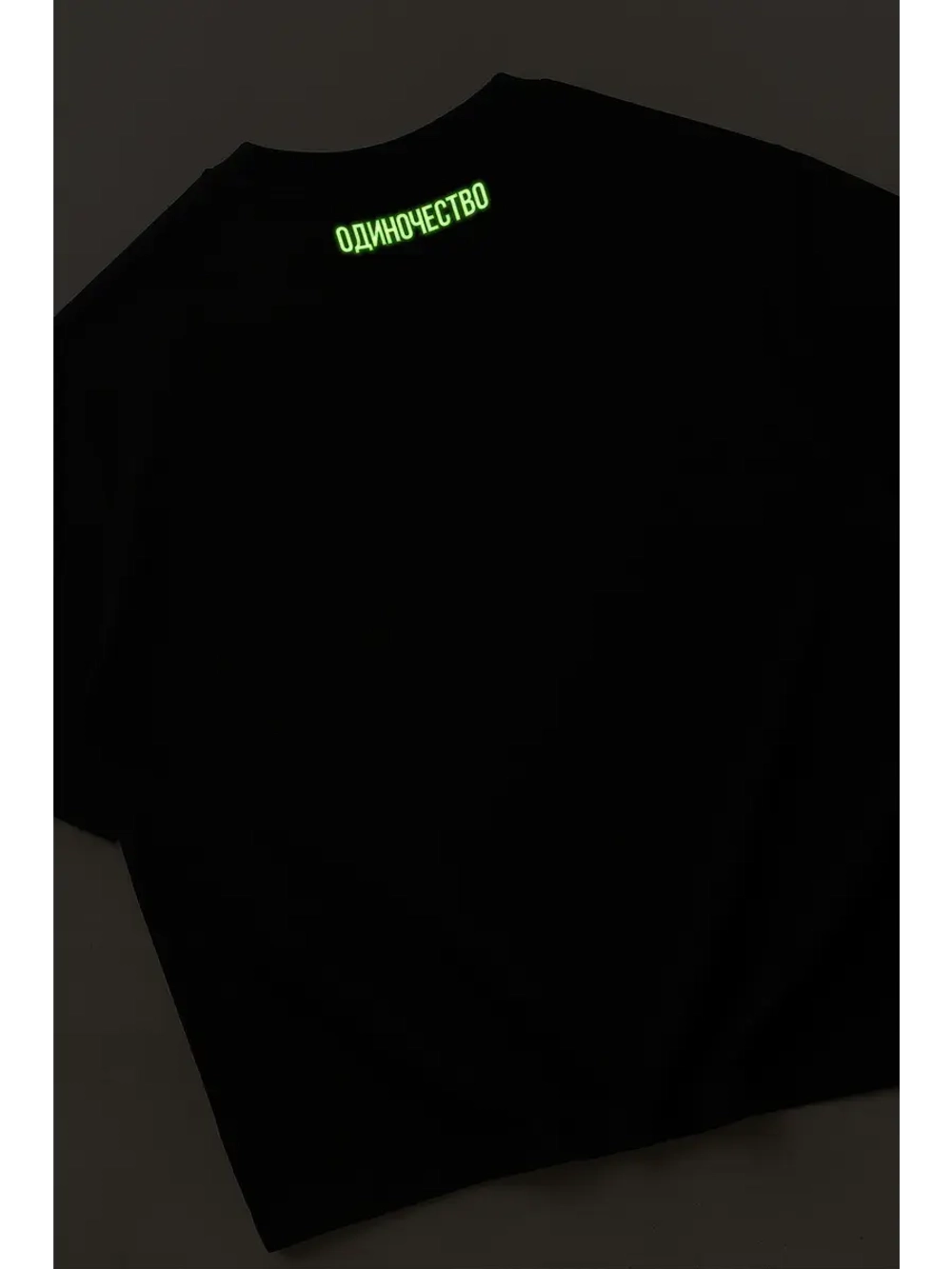 Футболка y2k оверсайз