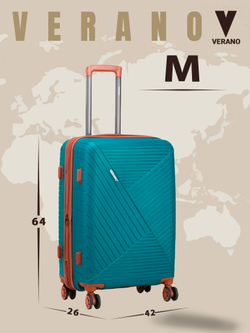 Чемодан средний "Verano" из полипропилена, съёмные колёса