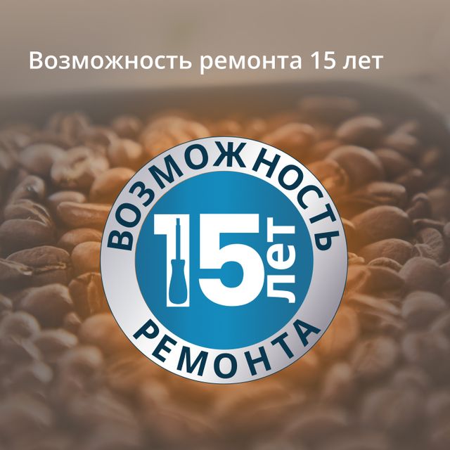 Автоматическая кофемашина KRUPS ESSENTIAL ROMA GREY EA810B70