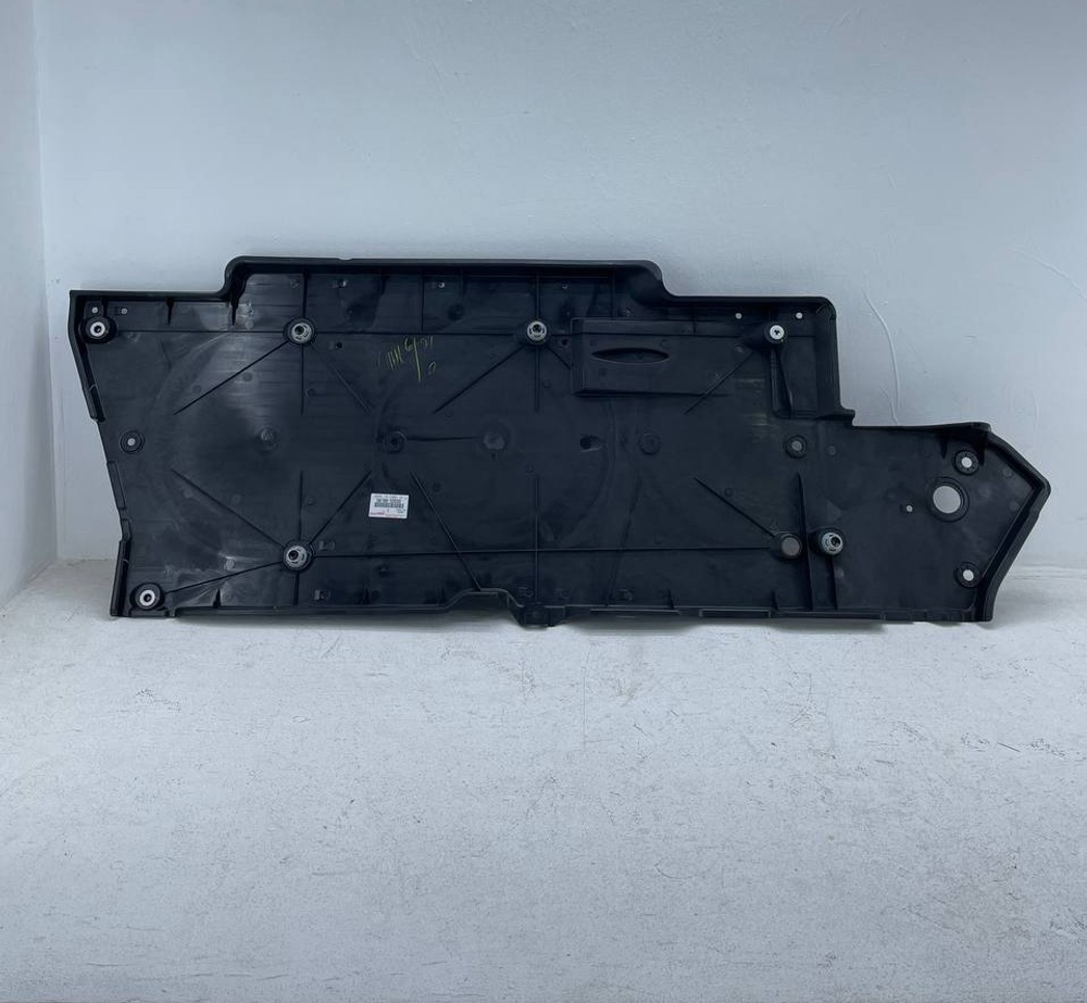 COVER, FR FLOOR, LH 58166-33030