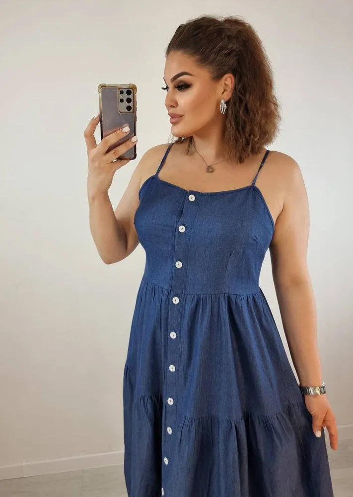 Сарафан 137 Fabrika