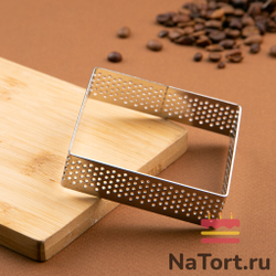 Квадрат для выпечки перфорированный 7,5x7,5 см, h=2 см