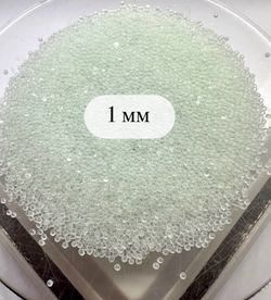 ШАРИКИ ЛЮМИНЕСЦЕНТНЫЕ 1 ММ