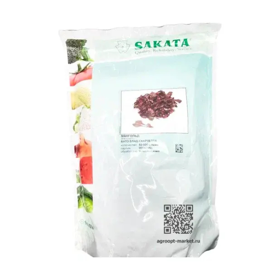 Булз Блад Скарлетта семена мангольда (Sakata / Саката) – фото 2