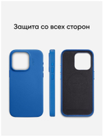MagSafe чехол из экокожи MOFT Snap Phone Case для iPhone 15 Pro Max, цвет Taupe