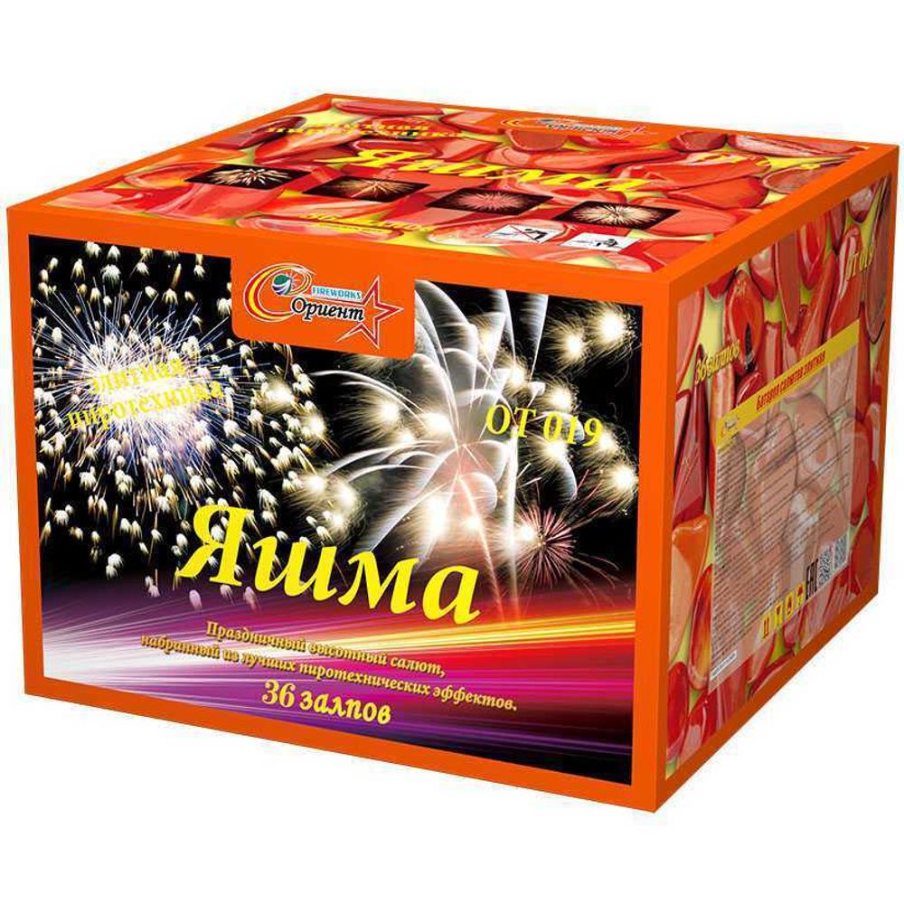 Фейерверк Яшма   2"/36 залпов