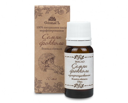 Масло Семян Брокколи нерафинированное, 10 мл (3,59 б)