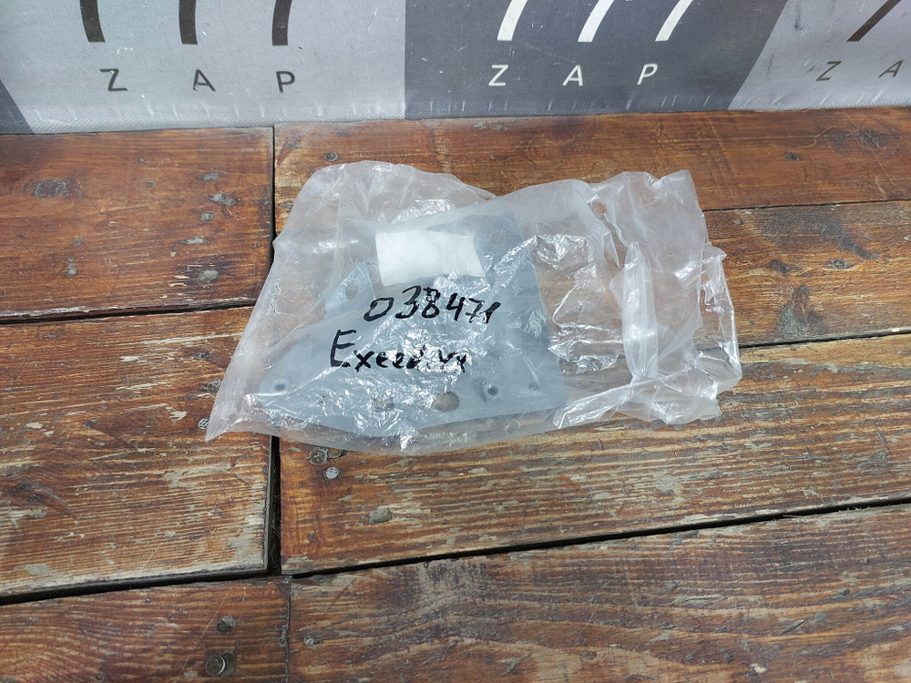 Кронштейн левого крыла Exeed VX 21-нв Новое Оригинал 502000698AADYJ