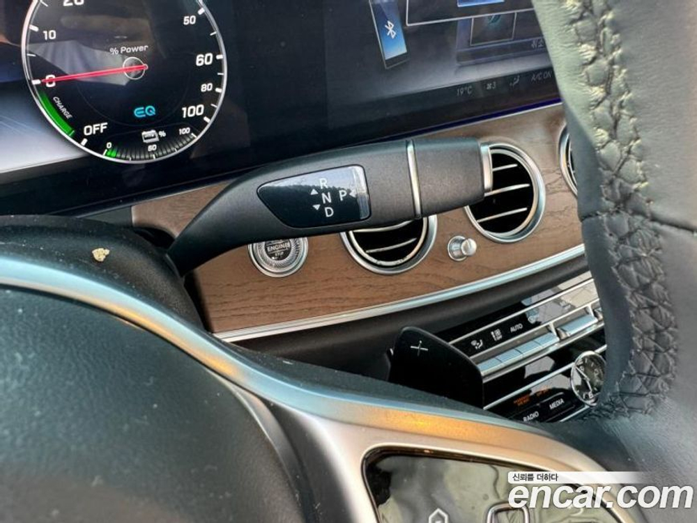 Mercedes-Benz E-Class W213 E300e 4MATIC Exclusive (09.2020)