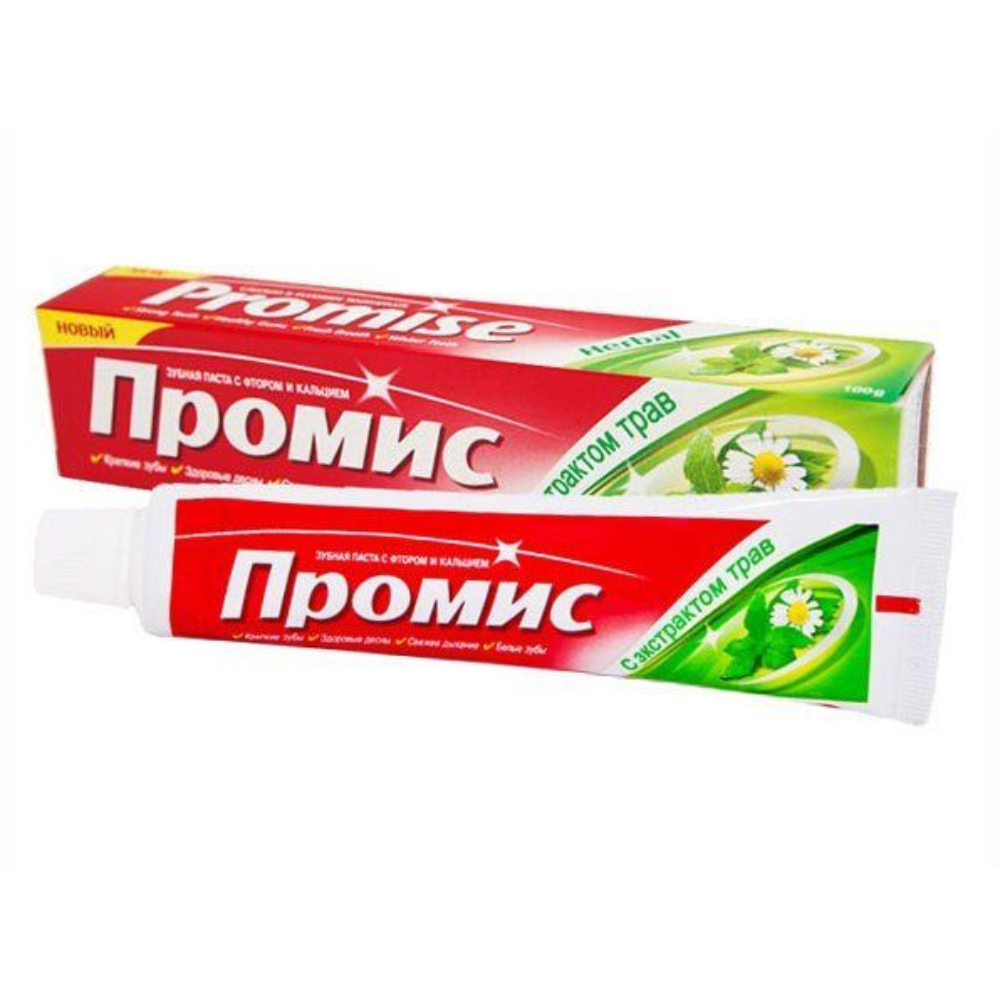 АКЦИЯ Зубная паста Промис с травами 100 гр