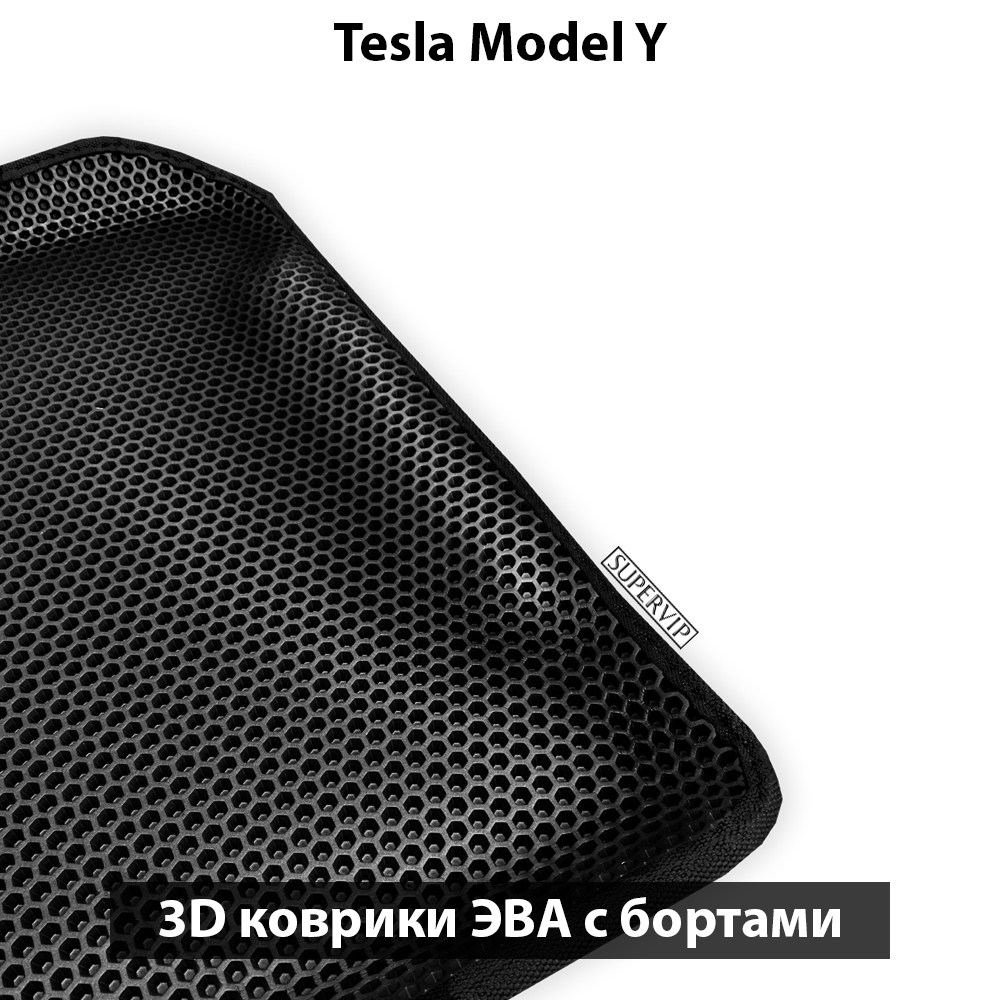 передние эво коврики в салон авто для tesla model y 20-н.в. от supervip