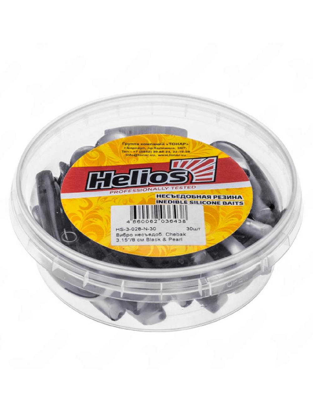 Виброхвост несъедобный Helios Chebak 3,15"/8 см Pepper Lime 30шт. (HS-3-009-N-30)