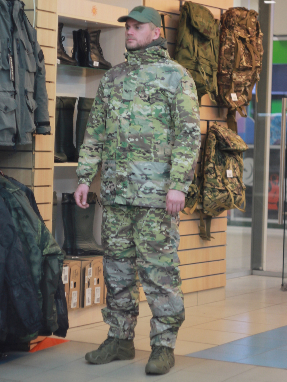 Костюм ветроводозащитный ВВЗ мультикам