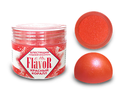 Mr.Flavor Сухой Блестящий Краситель Красный коралл 5 гр