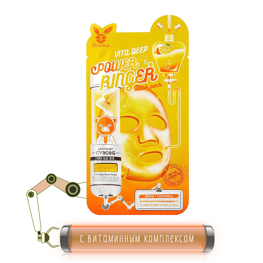 Маска для лица Elizavecca Vita Deep Power Ringer тканевая Витамины 23 мл