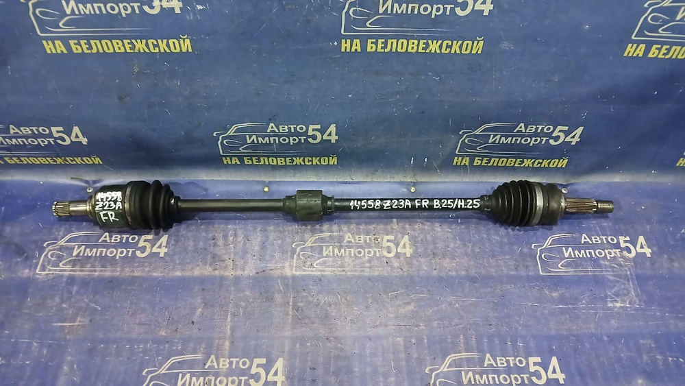 Привод передний правый MITSUBISHI COLT 2002-2012