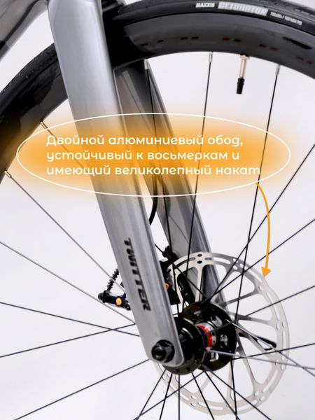 Спортивный карбоновый шоссейный велосипед TWITTER R10-Disc Rival 22S 700C