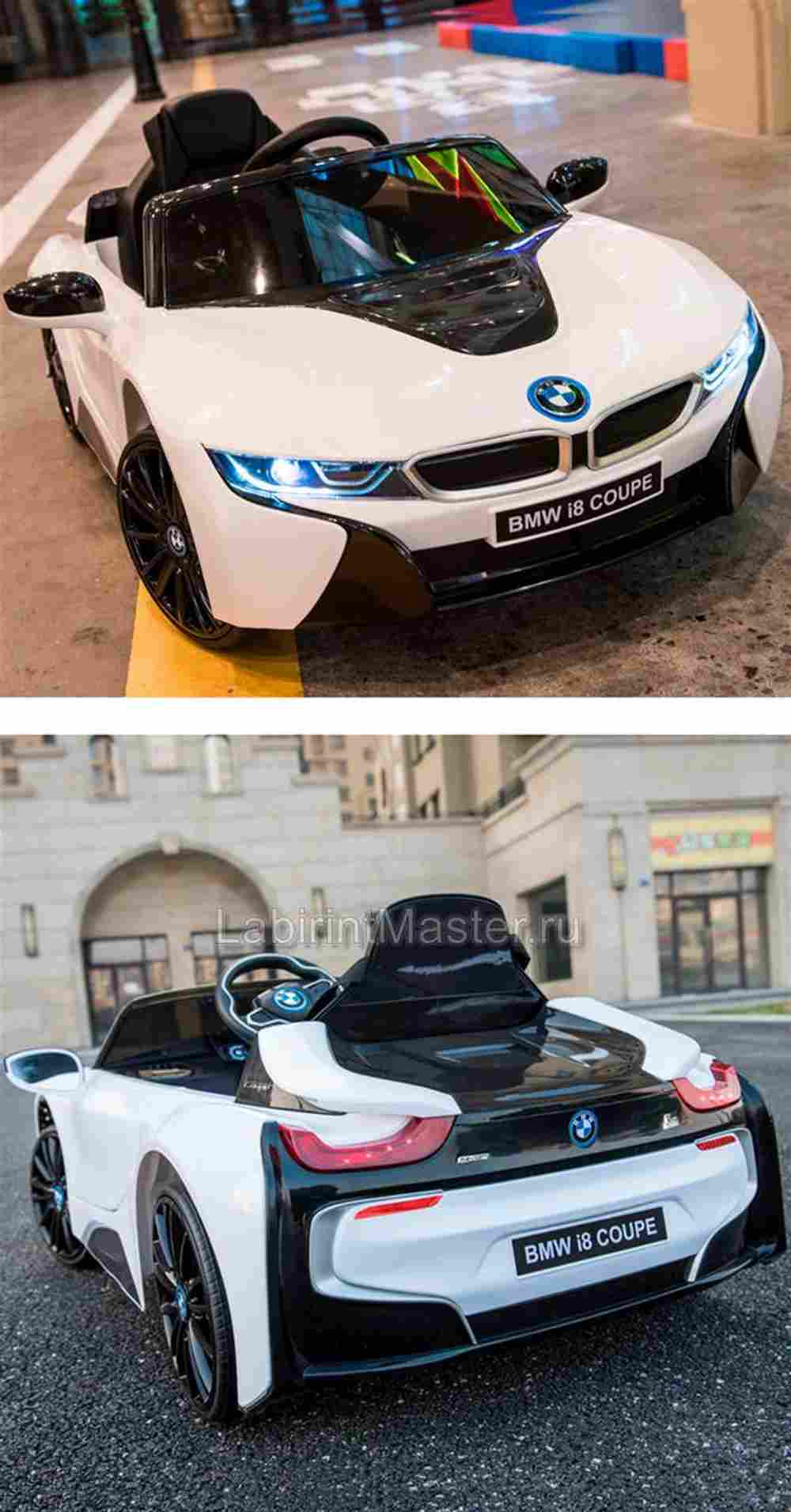 Детский электромобиль "BMW i8" 6V, белый