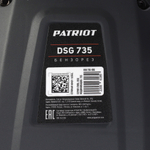 Бензорез PATRIOT DSG 735