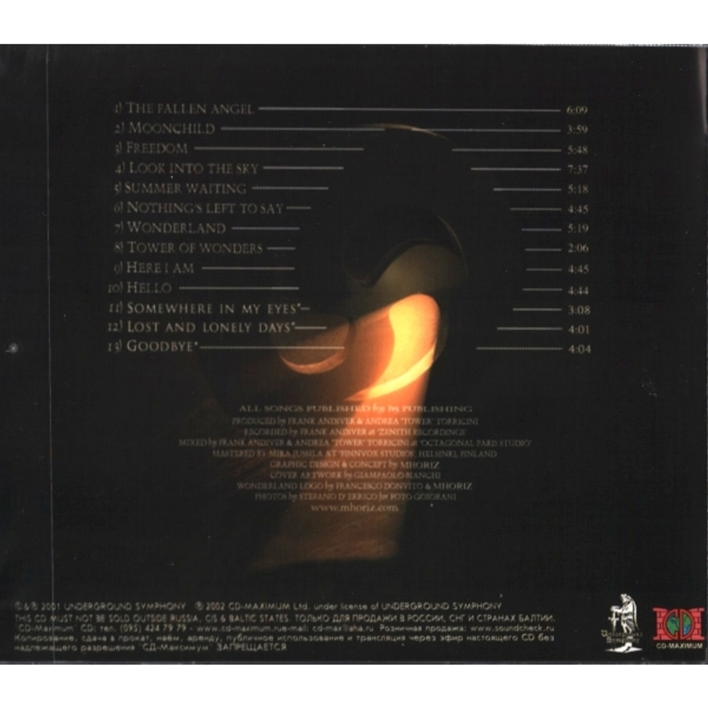 Wonderland / Wonderland (RU)(CD)