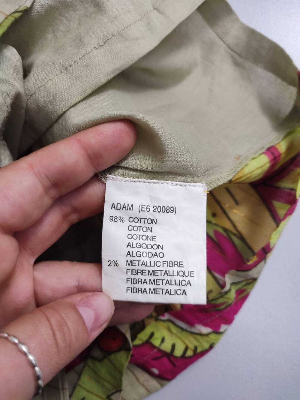 Блуза Derhy летняя 46 размер