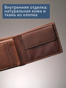 B240037R COGNAC - Портмоне с RFID защитой MP