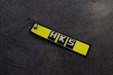Брелок - HKS