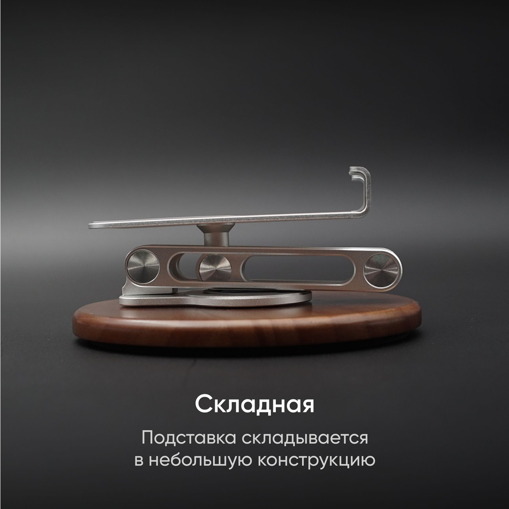 Настольная подставка для телефонов и маленьких планшетов BLESSTEC L06M из дерева и стали