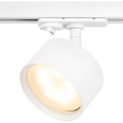 Трековый светильник однофазный ЭРА TR48-GX53 WH под лампу GX53 матовый белый | Однофазные светильники под лампу